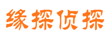 杞县外遇出轨调查取证